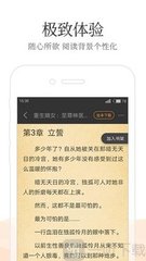 爱游戏app登录